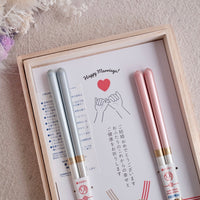 ISHIDA Chopsticks Wedding Gift Set
