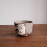Mino Ware Matcha Bowl