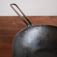 Kawarazaki Takashi 河源崎貴 Frying Pan 16cm