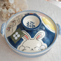 Donabe Banko Ware No.8 Rabbit and Moon Clay Pot