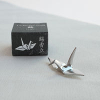 KOUSAIDO - Incense Holder Tin Crane