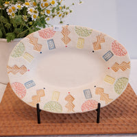 Hacorie 石丸和美 Oval Plate - Stamp HC13