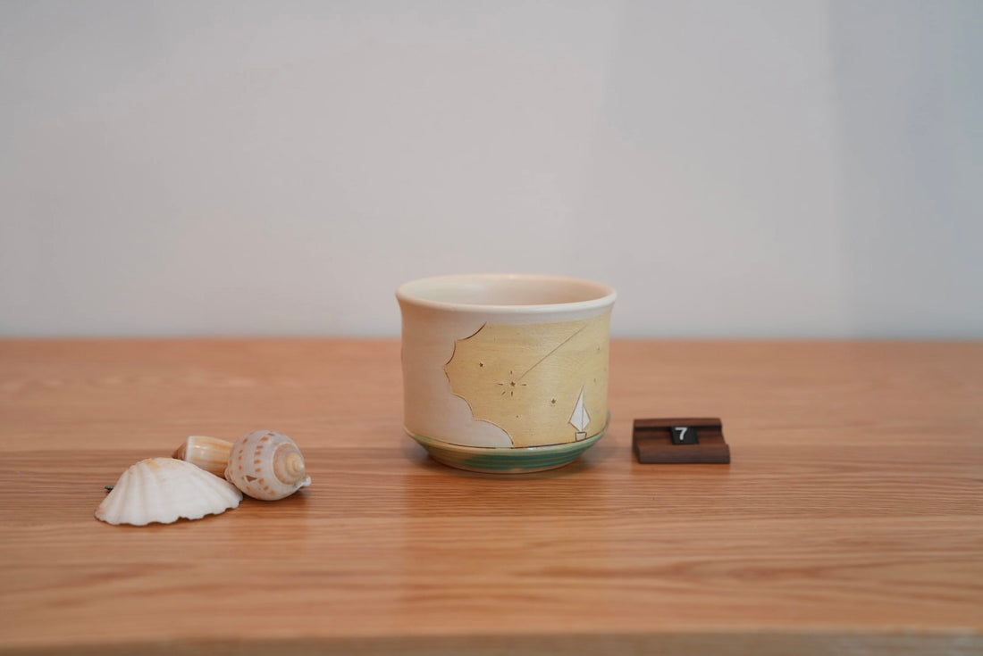 COCOCO MASA Free Cup - CO45 #7