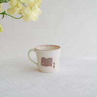 Notari - Animal Mug - Green NO14
