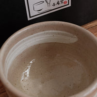 Matcha Whist and Bowl Set - Pink