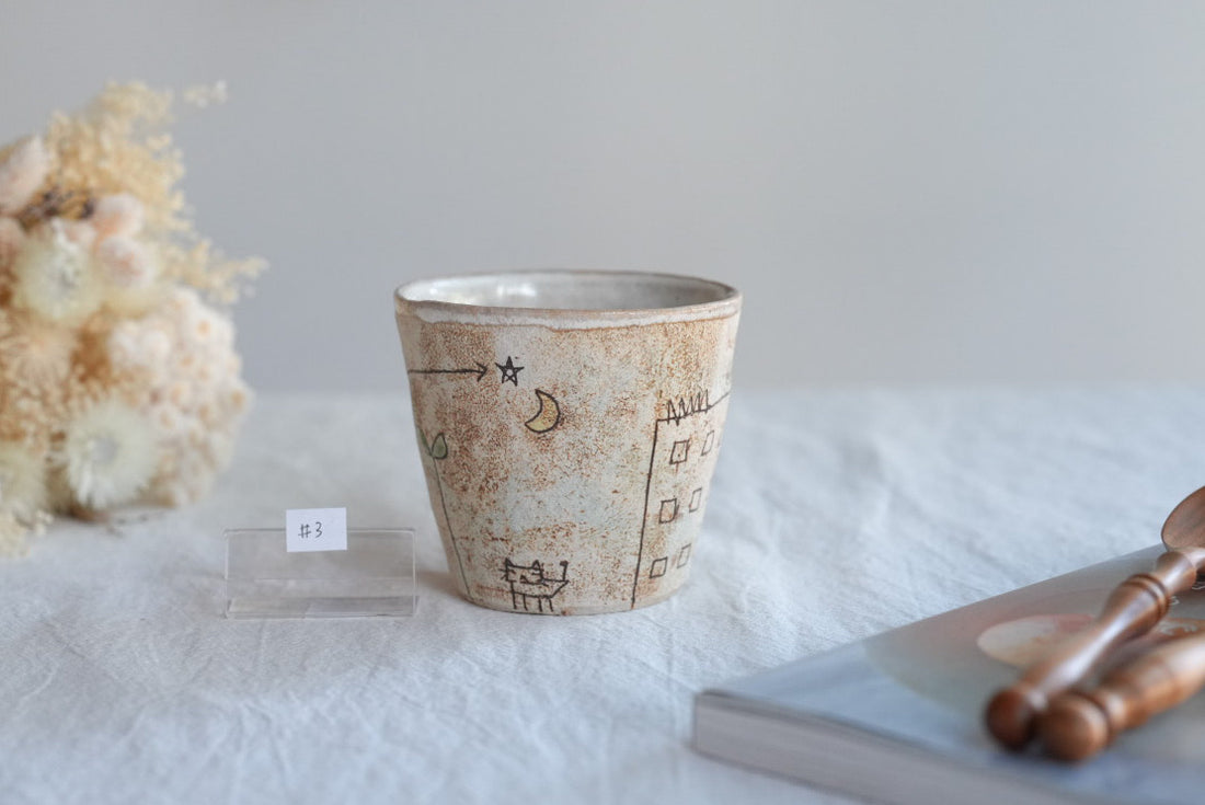 Akemi Suzuki 鈴木明美 - Galaxy Road Mug - Large AS02