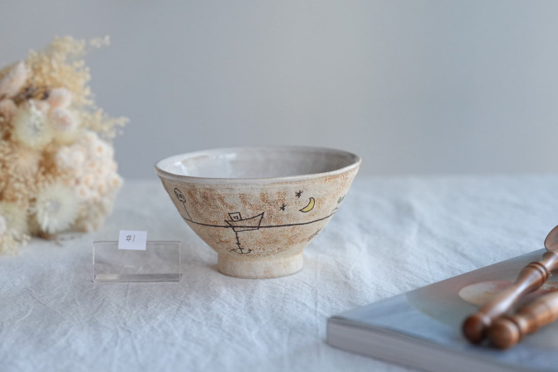 Akemi Suzuki 鈴木明美 - Galaxy Rice Bowl AS19