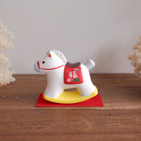 2026 New Year Ornament ★ Horse (Year of the Horse) No.72