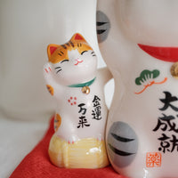 薬師窯 Maneki Neko Lucky Cat Ornament - Fulfillment of wishes