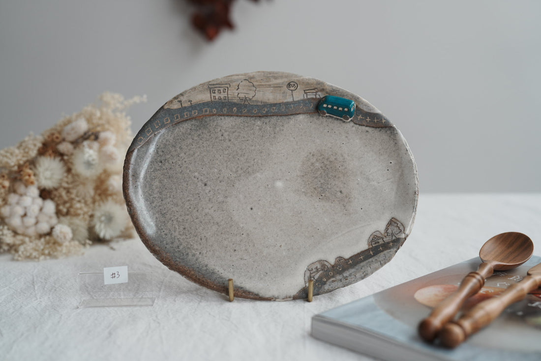 Akemi Suzuki 鈴木明美 - Road Collection Oval Plate AS16