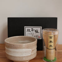 Matcha Whist and Bowl Set - Pink