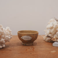 Fumiko Tsuchihashi 土橋文子 - Rice Bowl FT03 #2