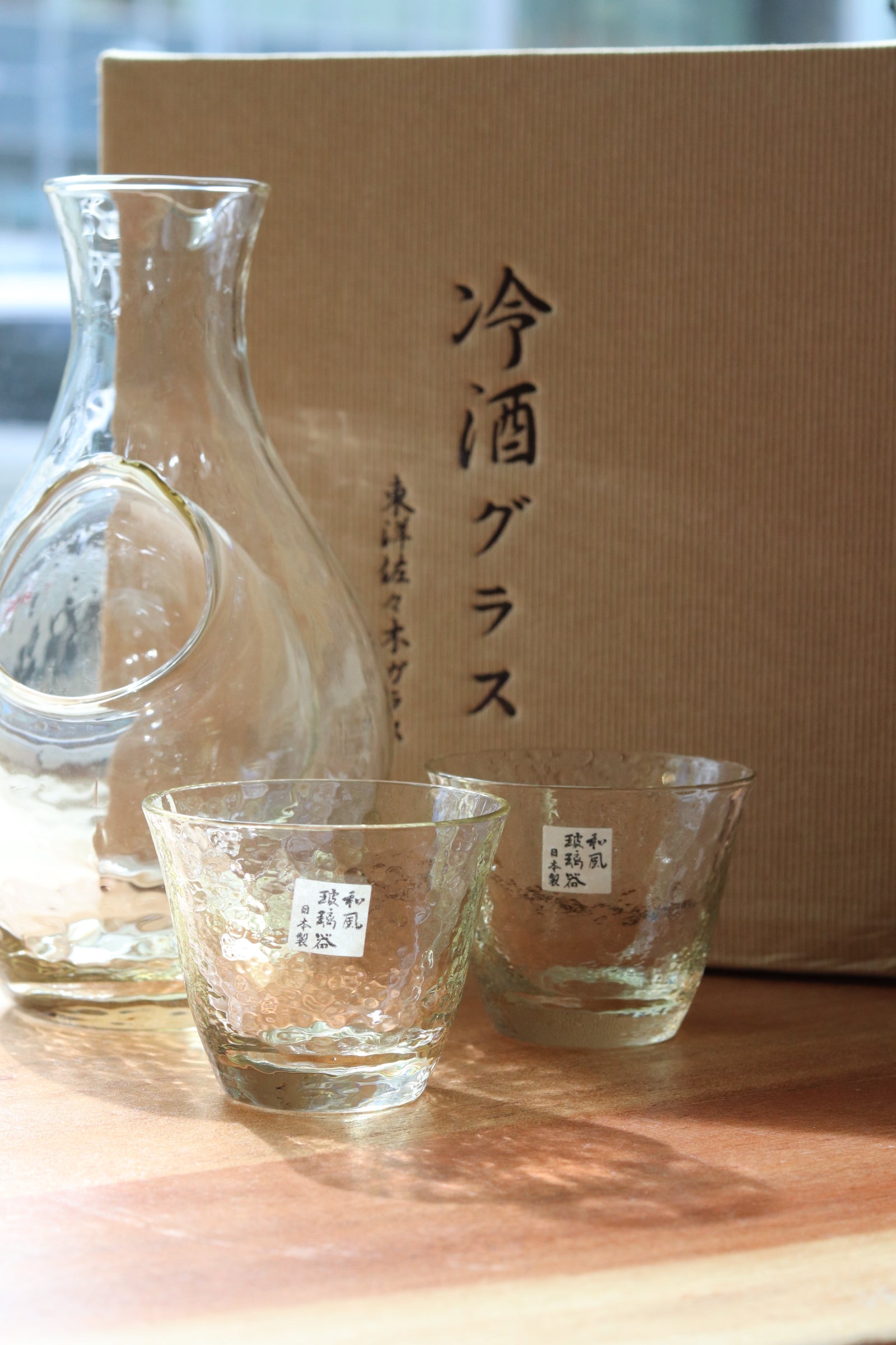 Toyo-sasaki Sake Set-Amber – Yochi Cups