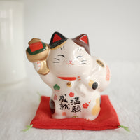 薬師窯 Maneki Neko Lucky Cat Ornament - Fortune Bag
