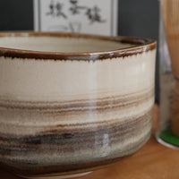 Matcha Whist and Bowl Set - Brown
