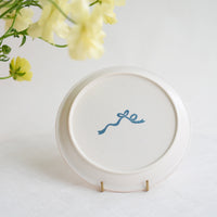 Notari - Medium Plate 18cm NO02