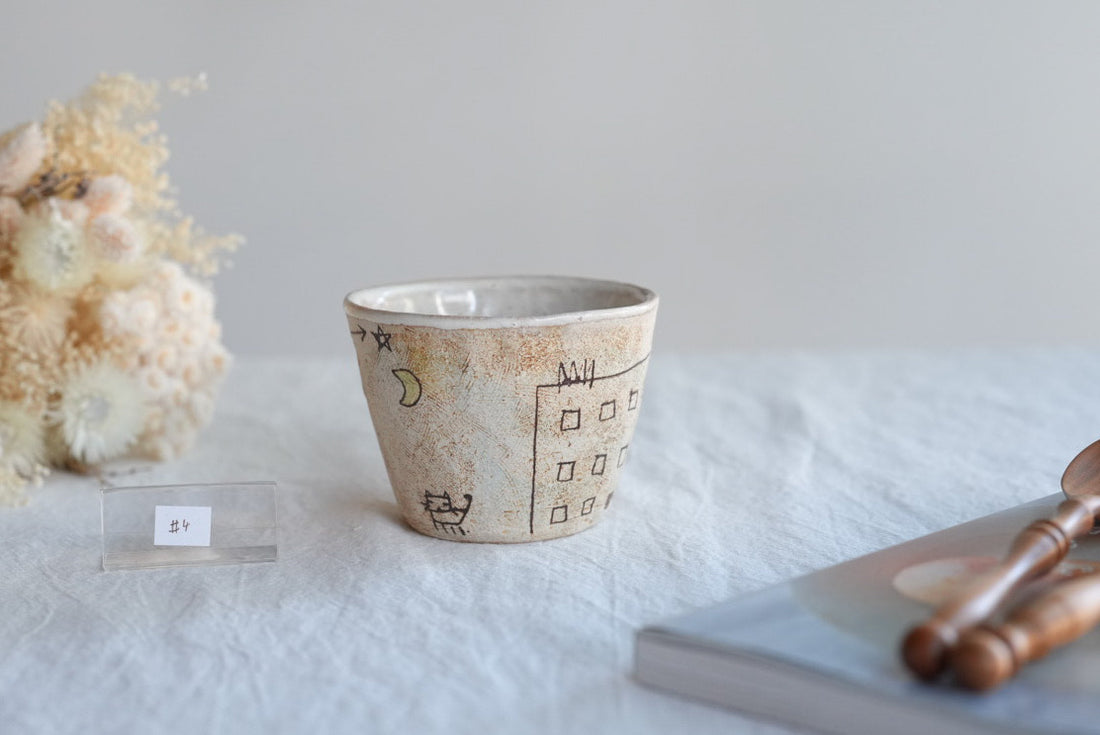 Akemi Suzuki 鈴木明美 - Galaxy Collection Mug AS27