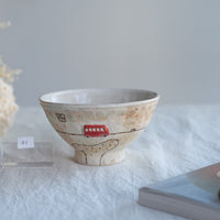 Akemi Suzuki 鈴木明美 - Galaxy Rice Bowl AS19