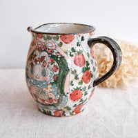 Asako Yamaguchi 山口麻子 Animal Strawberry Jug AI27a