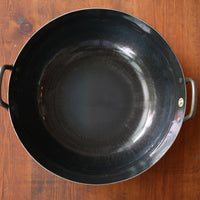 Yamada Kogyosho 山田工業所 Deep Frying Wok