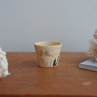 Shoko Hirano 平野照子 Cat Cup SR02 #9