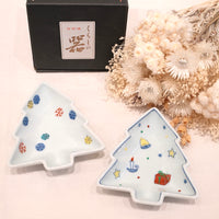 Arita ware - Christmas Tree Dish Set of 2