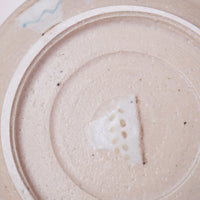 Haruko Harada 原田晴子 Round Plate 16.5cm - HH27 #3