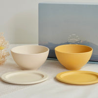 SAKUZAN Sara Gift B Set (2 Rice Bowls & 2 Small Oval Plates) - Cream x Yellow