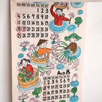 Nepali Paper Calendar 2027