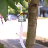 Glass Wind Chime - Summer Decor