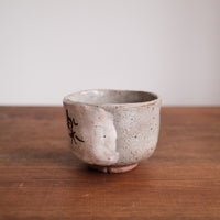 Mino Ware Matcha Bowl