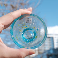 Toyo-Sasaki Sake Cup