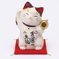 薬師窯 Maneki Neko Lucky Cat Ornament - Welcoming