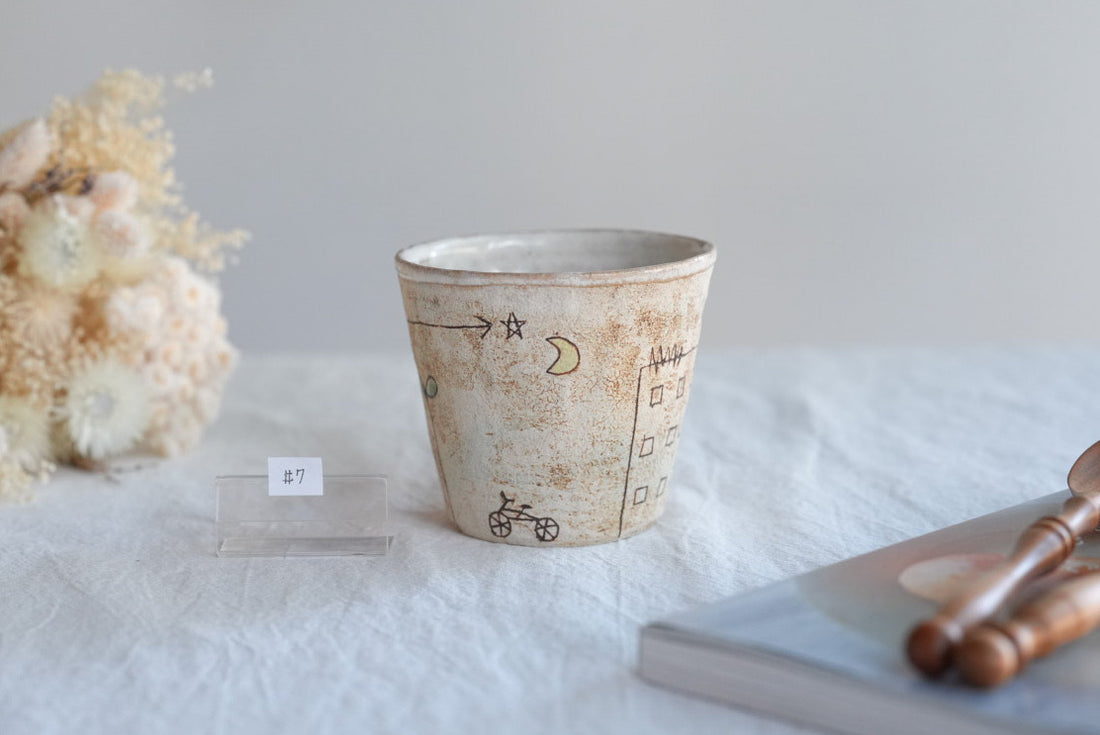 Akemi Suzuki 鈴木明美 - Galaxy Road Mug - Large AS02