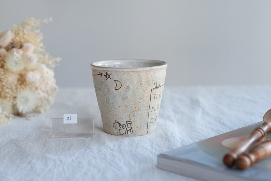 Akemi Suzuki 鈴木明美 - Galaxy Road Mug - Large AS02