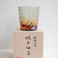 Harisho Yamada Glass - 漣-sazanami Whiskey Crystal Glass - Green