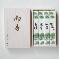Kousaido Kyoto Kyara Incense Gift Set