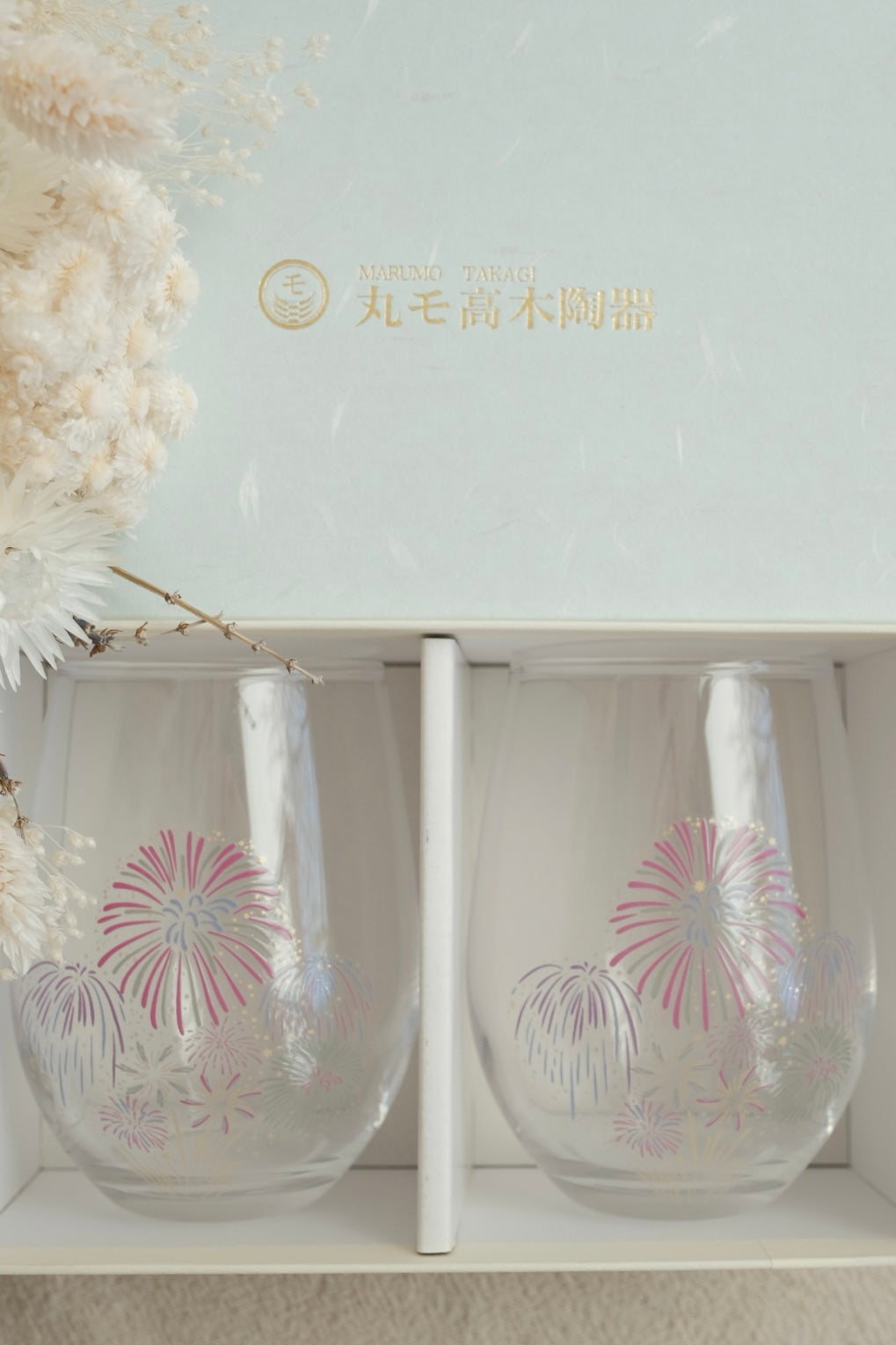 Marumo Takagi Fireworks Style Color Changing Cup Set