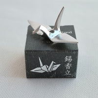 KOUSAIDO - Incense Holder Tin Crane