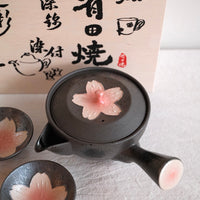 Arita Porcelain Sakura Teapot + 2 Teacups Set
