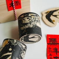 Shirogarasu Studio Chinese Zodiac Limited Edition - Horse Cup