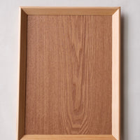 Natural Wood Serving Tray - Rectangular