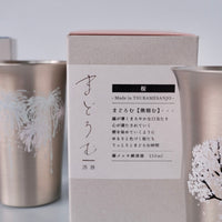 Madoromu Sake ware - 150ml