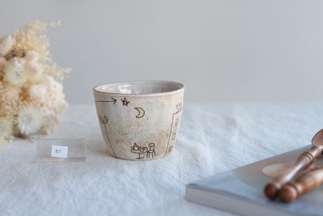 Akemi Suzuki 鈴木明美 - Galaxy Collection Mug AS27
