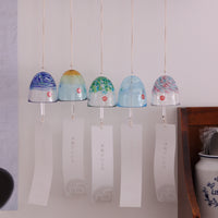 Glass Wind Chime - Summer Decor
