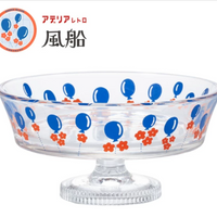 Aderai Glass Retro Pedestal Shallow Dessert Bowl - Blue Balloon