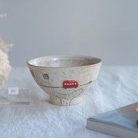 Akemi Suzuki 鈴木明美 - Galaxy Rice Bowl AS19