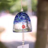 Glass Wind Chime - Summer Decor