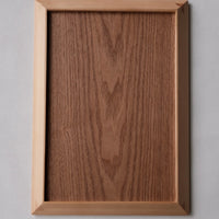 Natural Wood Serving Tray - Rectangular