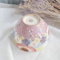 Seto Ware Flower Small Bowl